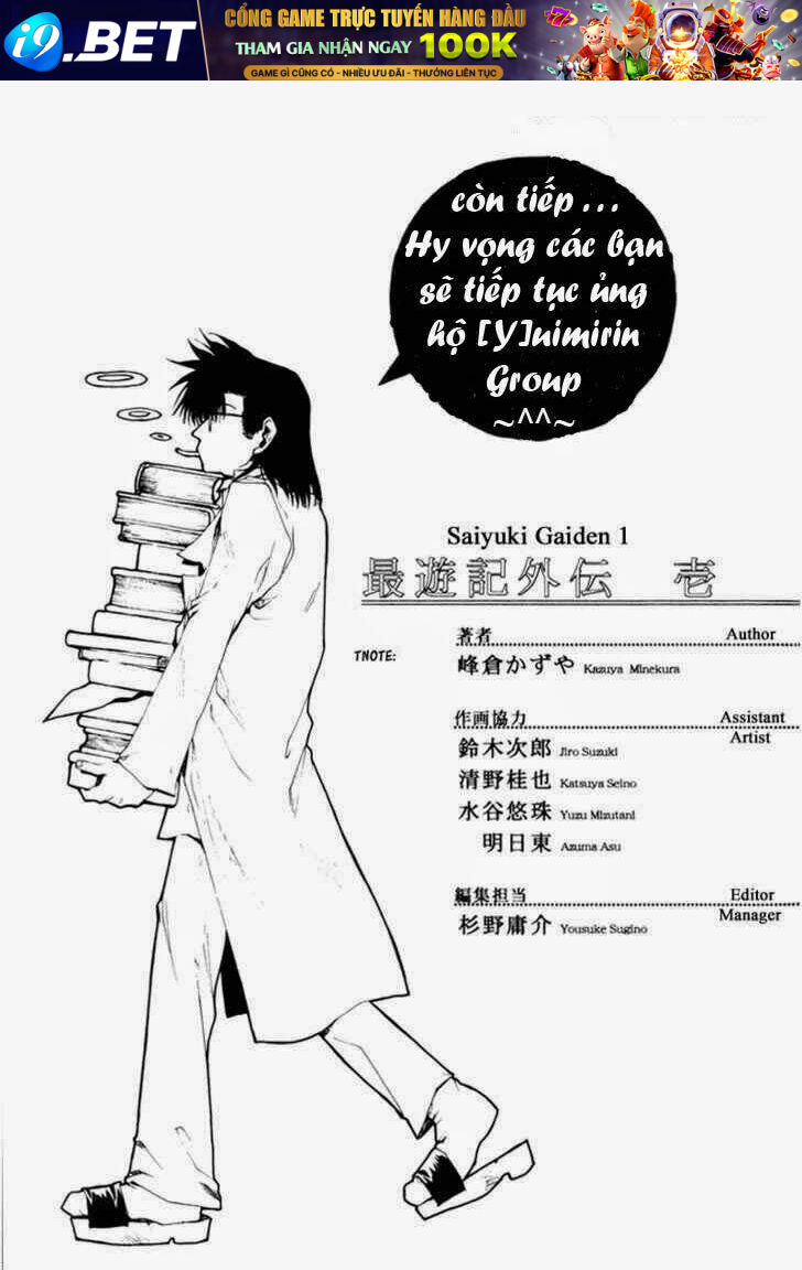 Saiyuki Gaiden - Chapter 8 - Page 13