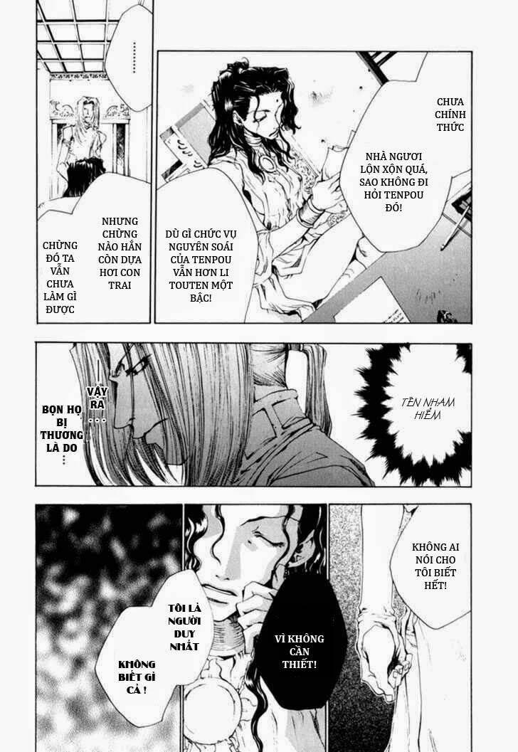 Saiyuki Gaiden - Chapter 8 - Page 6