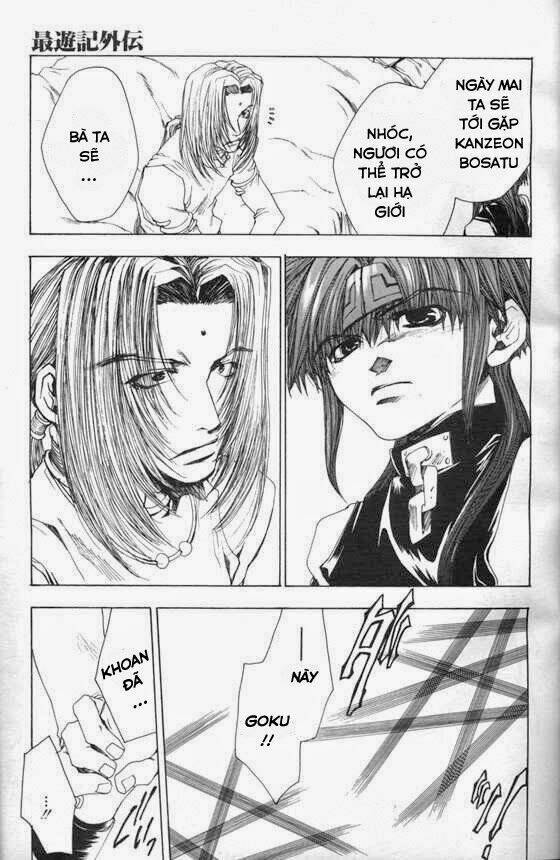 Saiyuki Gaiden - Chapter 9 - Page 12
