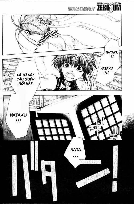 Saiyuki Gaiden - Chapter 9 - Page 3