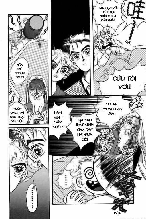 Dieyi Water; Giấc mơ hoa; Bướm nhỏ trong nước Chapter 6 - Trang 9