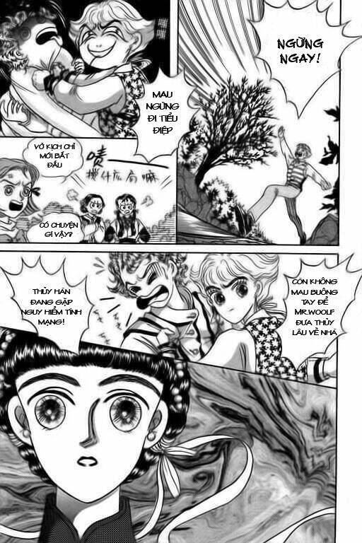 Dieyi Water; Giấc mơ hoa; Bướm nhỏ trong nước Chapter 6 - Trang 21
