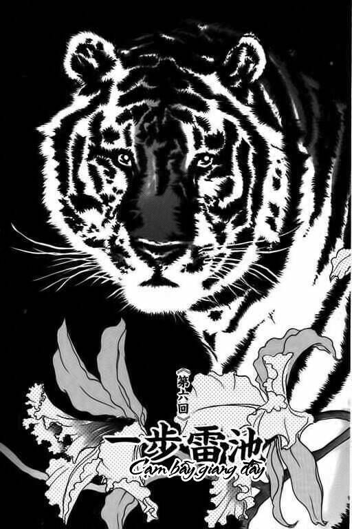 Dieyi Water; Giấc mơ hoa; Bướm nhỏ trong nước Chapter 6 - Trang 2