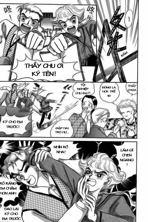 Dieyi Water; Giấc mơ hoa; Bướm nhỏ trong nước Chapter 6 - Trang 4