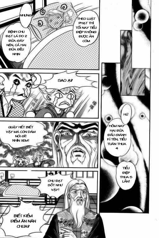 Dieyi Water; Giấc mơ hoa; Bướm nhỏ trong nước Chapter 6 - Trang 8