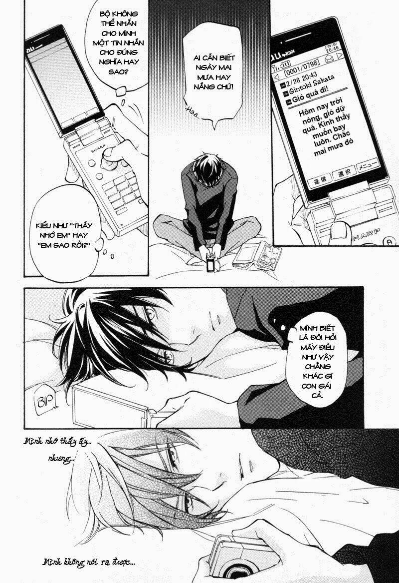 Linh Hồn Bạc DJ - Tình thầy trò Chapter 1 - Trang 15