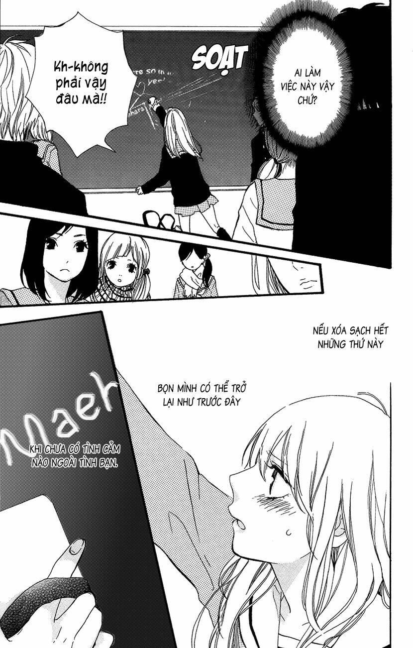 Mada Amanogawa ni Ikenai Manga Chapter 1 - Trang 24