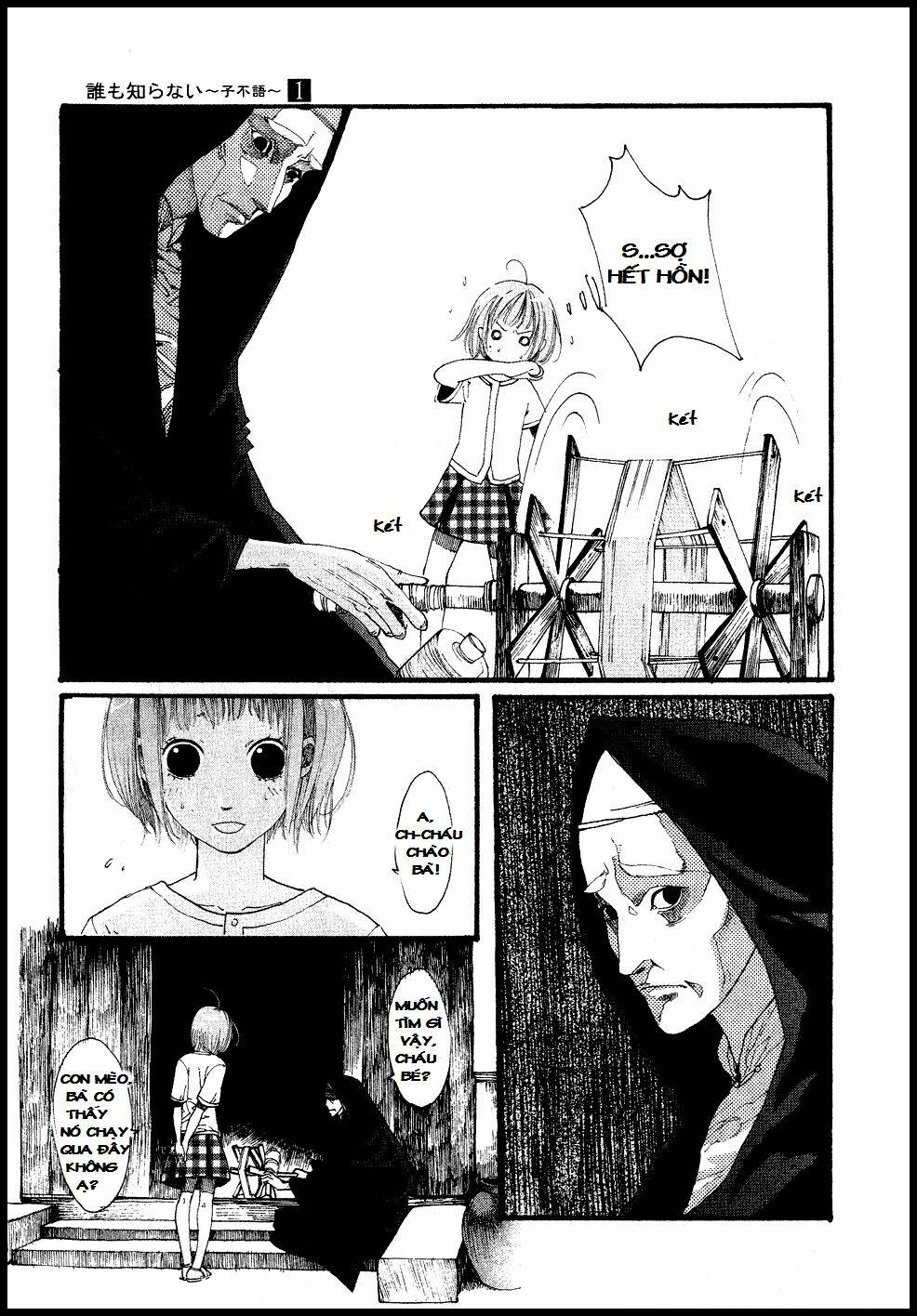 No One Knows Chapter 1.2 - Trang 2