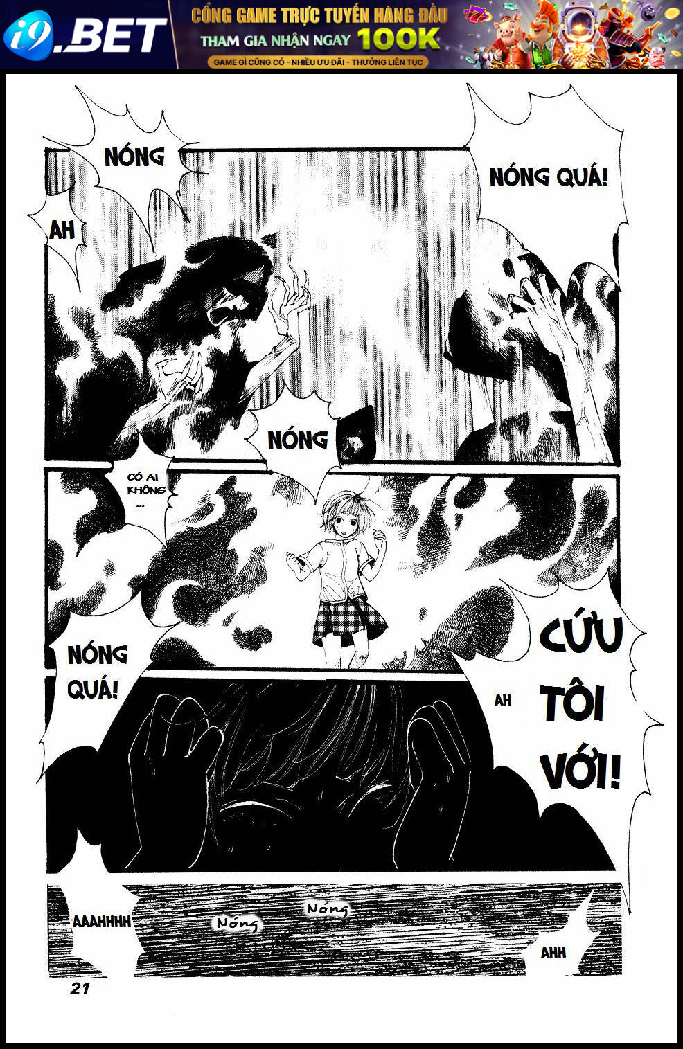 No One Knows Chapter 1.2 - Trang 6