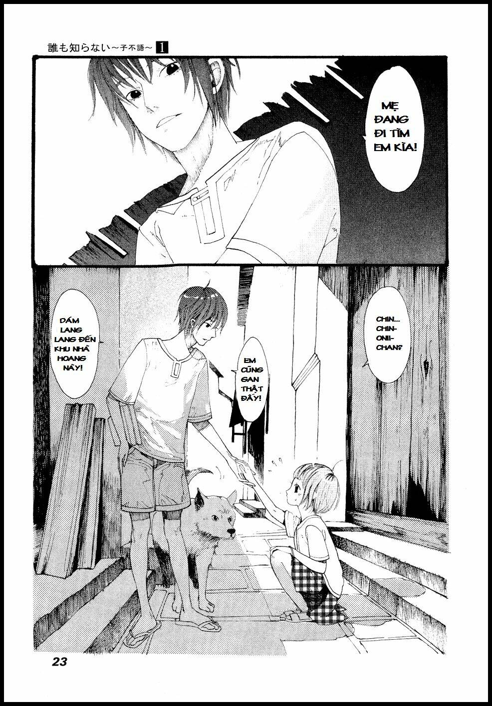 No One Knows Chapter 1.2 - Trang 8