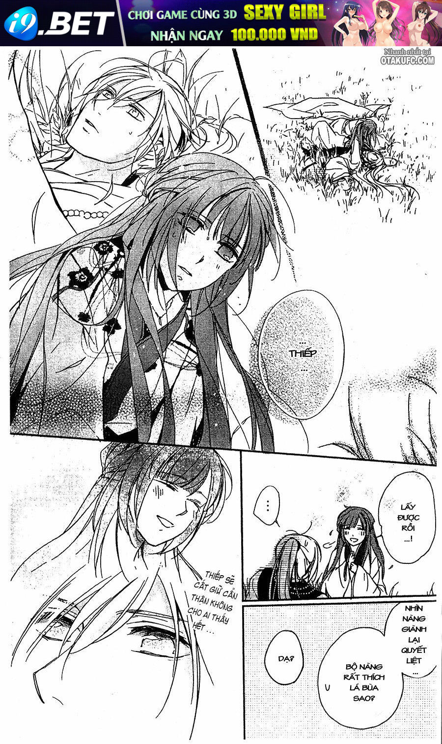 Shui Shen Qi Hui Juan Chapter 10 - Trang 11