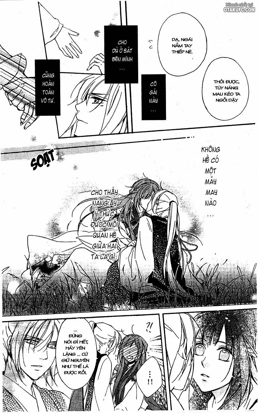 Shui Shen Qi Hui Juan Chapter 10 - Trang 12