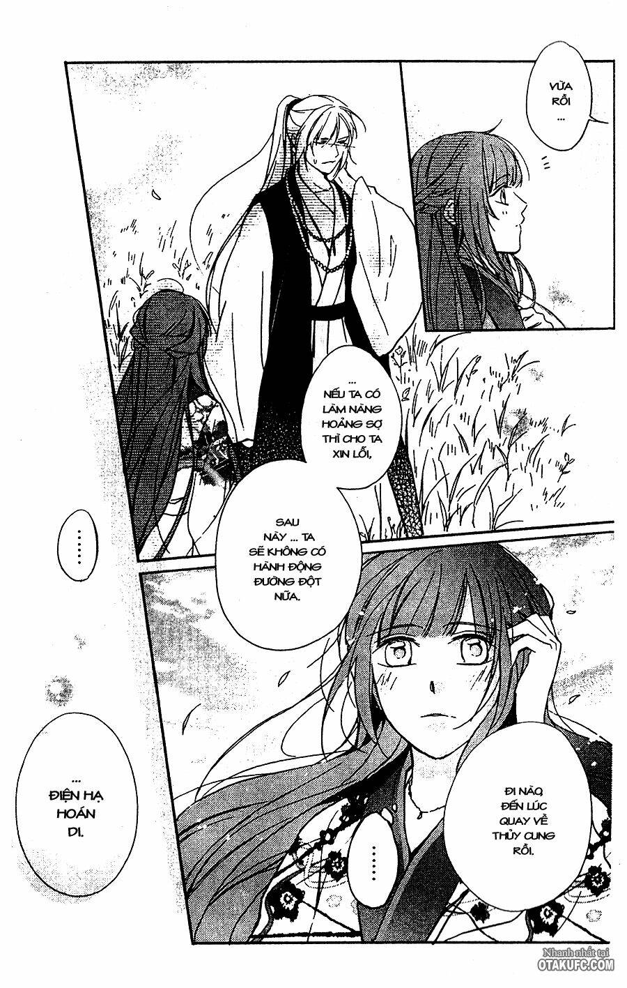 Shui Shen Qi Hui Juan Chapter 10 - Trang 15