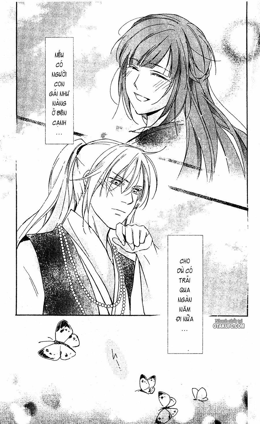 Shui Shen Qi Hui Juan Chapter 10 - Trang 17