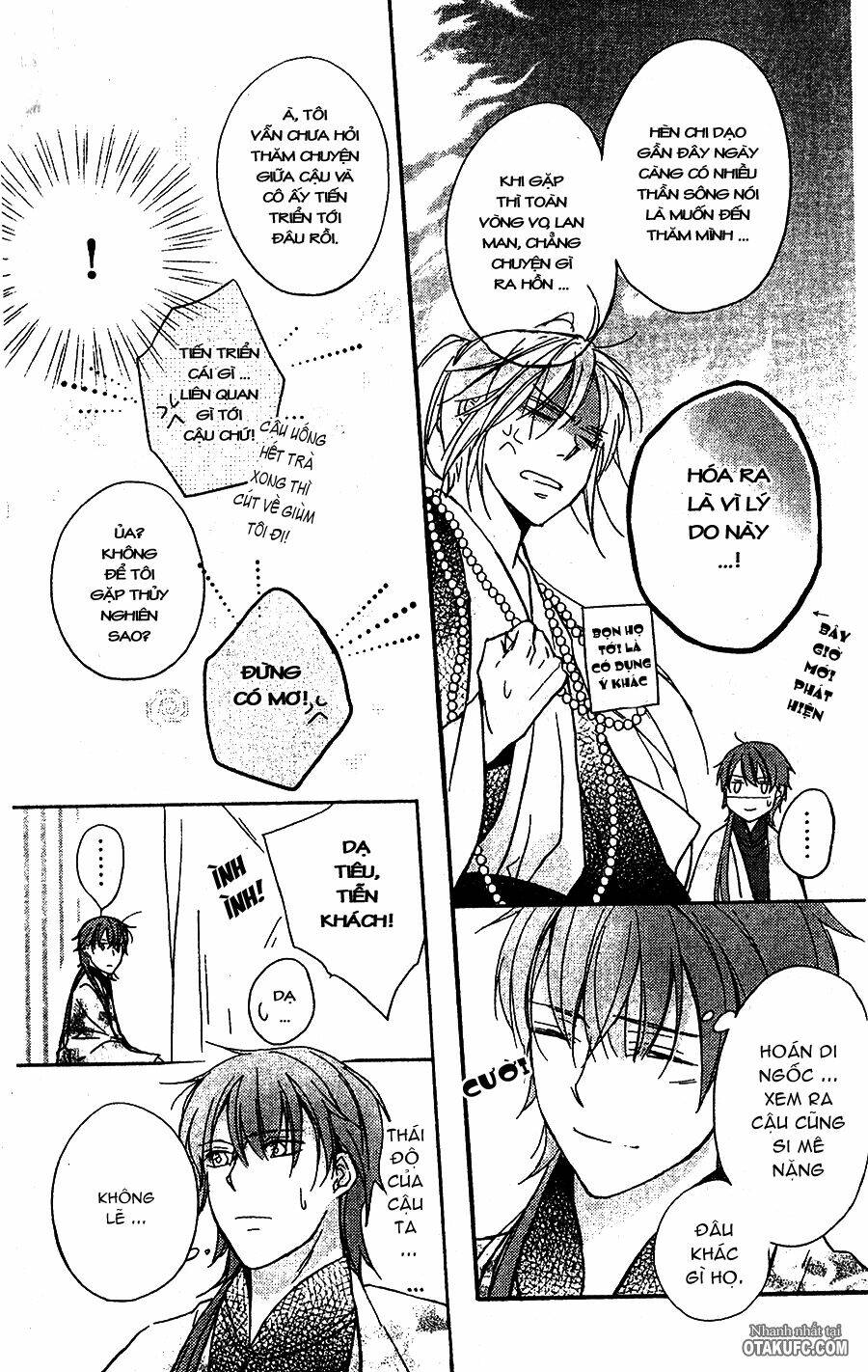 Shui Shen Qi Hui Juan Chapter 10 - Trang 3