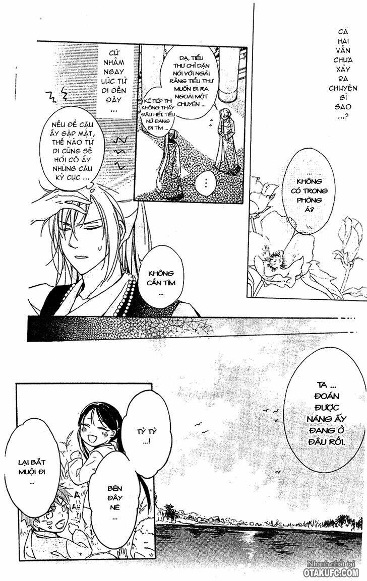 Shui Shen Qi Hui Juan Chapter 10 - Trang 4