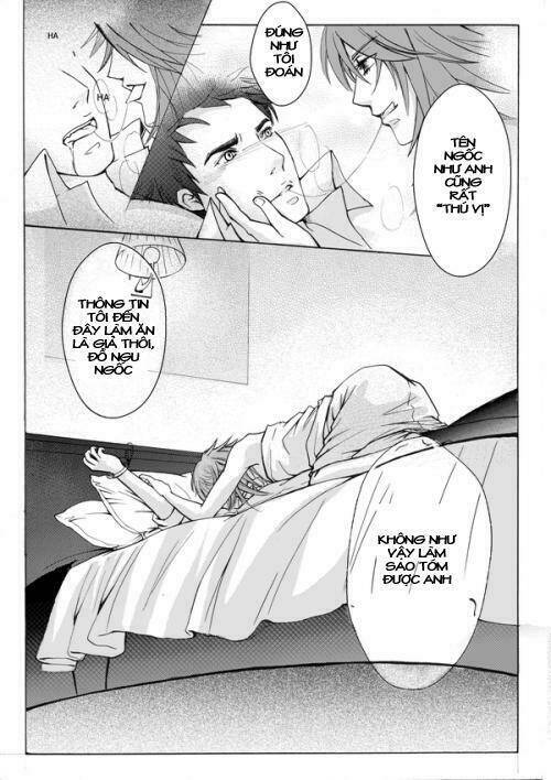 Sweet Trap - Chapter 0 - Page 5