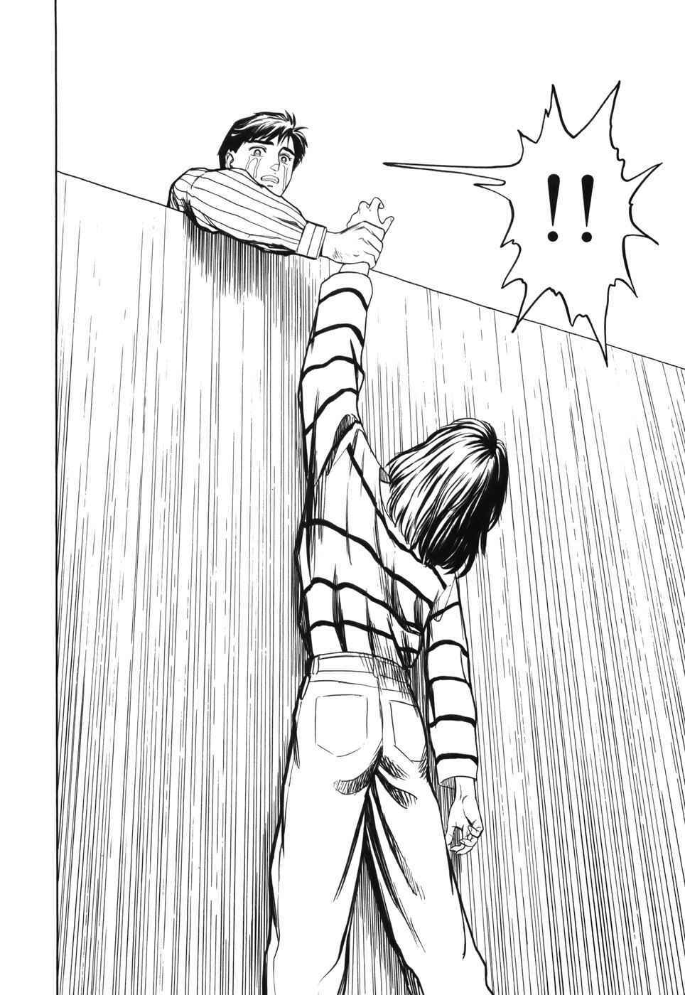 Kiseijuu - Ký sinh vật Chapter 64 - Trang 37