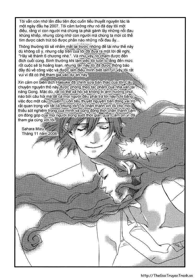 Our Happy Hours Chapter 8 - Trang 39