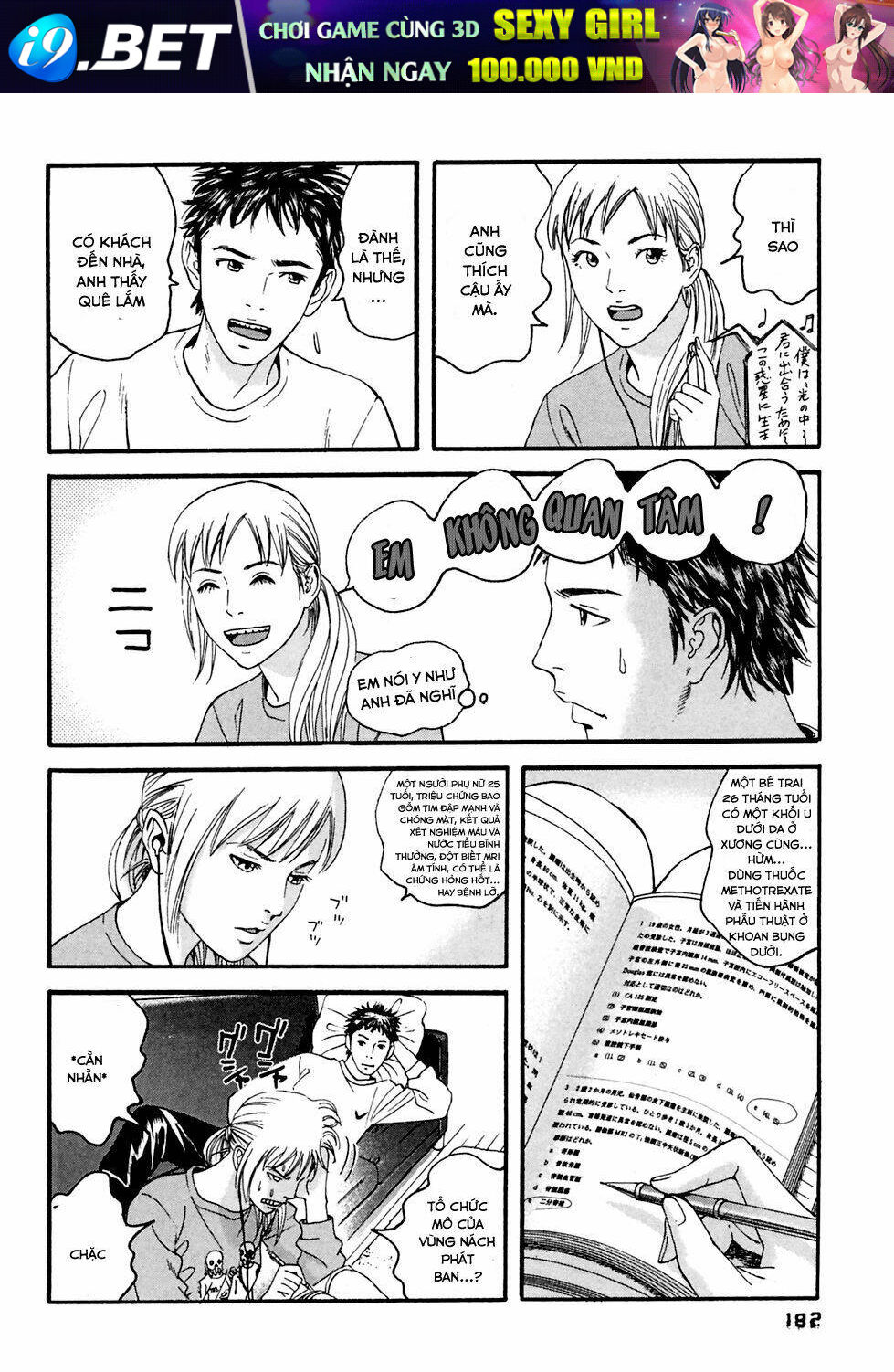 Kanojo wo Mamoru 51 no Houhou Chapter 49 - Trang 13