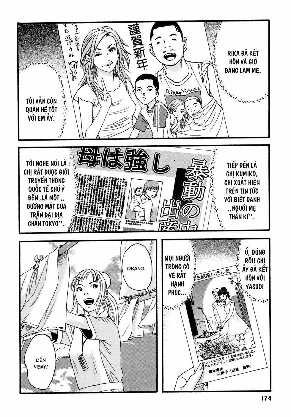 Kanojo wo Mamoru 51 no Houhou Chapter 49 - Trang 5