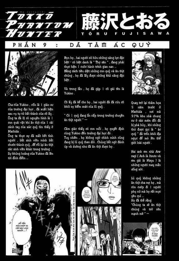 Tokko - Ác Quỷ Hồi Sinh Chapter 15 - Trang 1