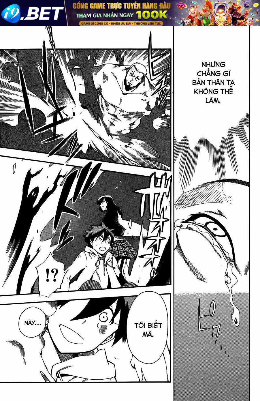 Baketeriya Chapter 23 - Trang 12