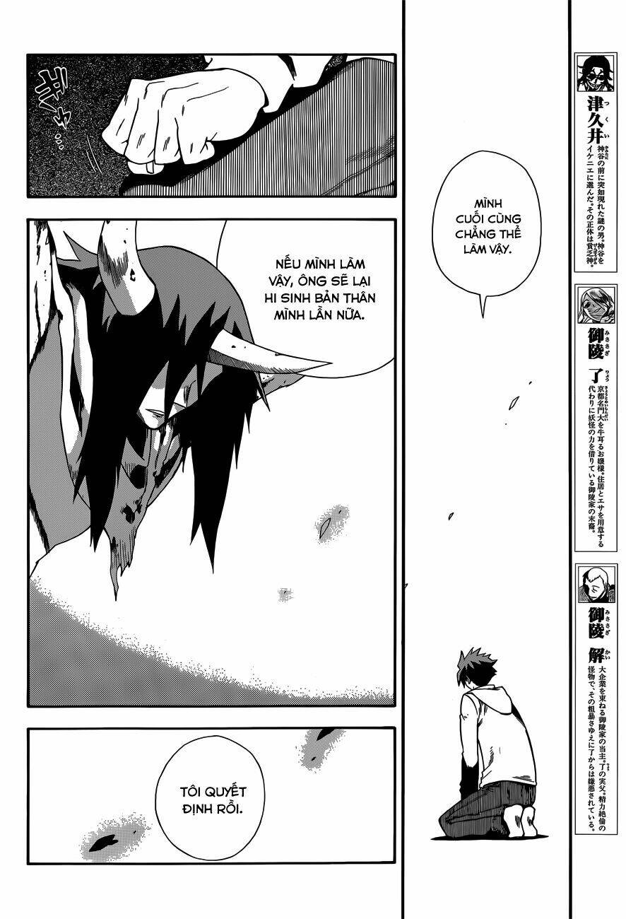 Baketeriya Chapter 23 - Trang 21