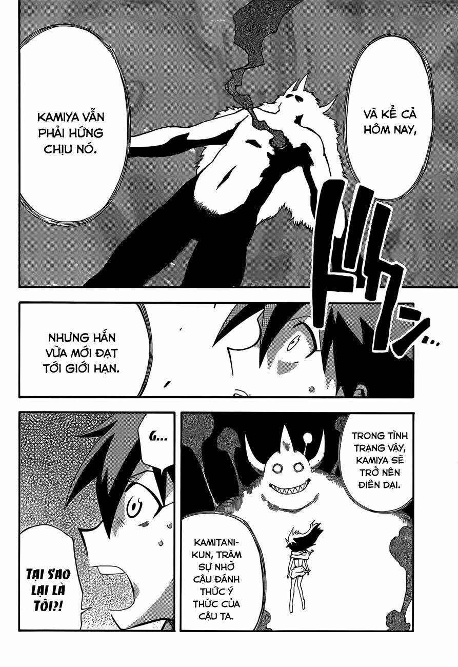 Baketeriya Chapter 23 - Trang 7