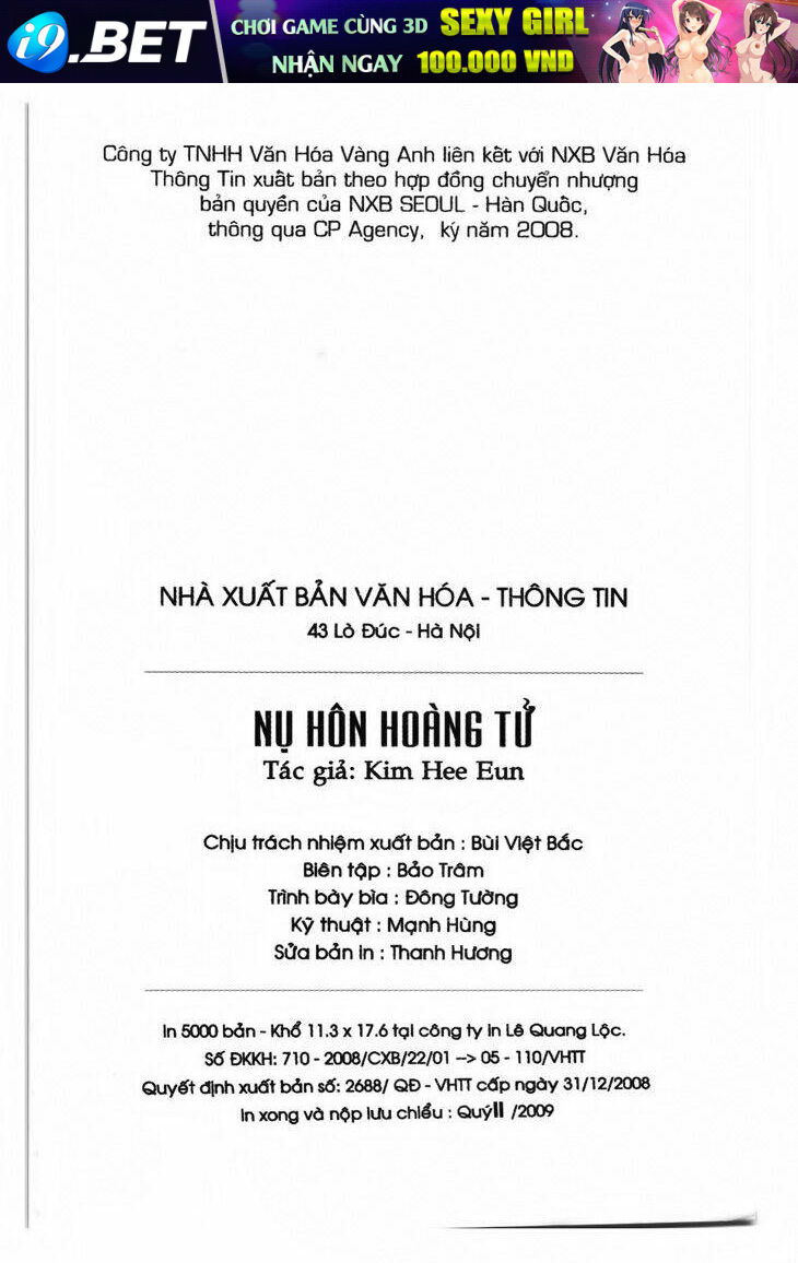 A Kiss for My Prince Chapter 10 - Trang 35