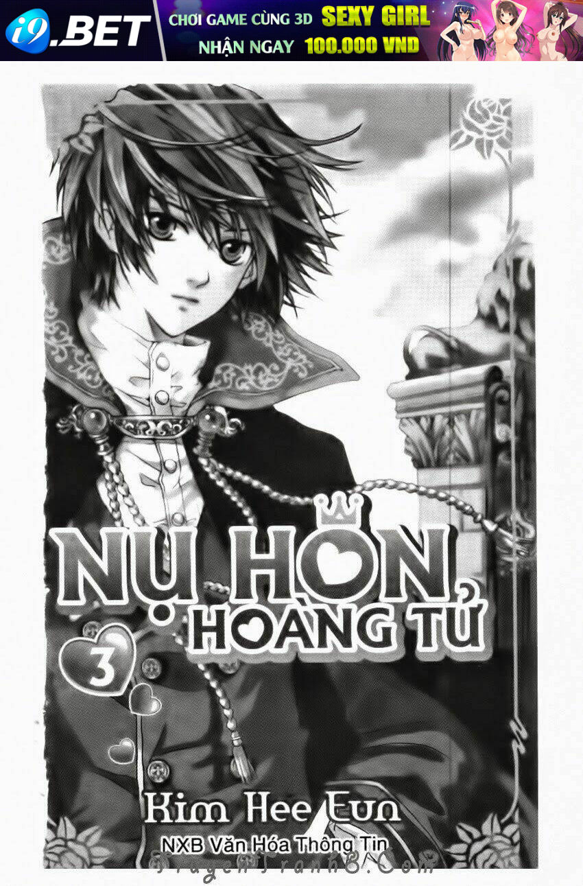 A Kiss for My Prince Chapter 11 - Trang 1