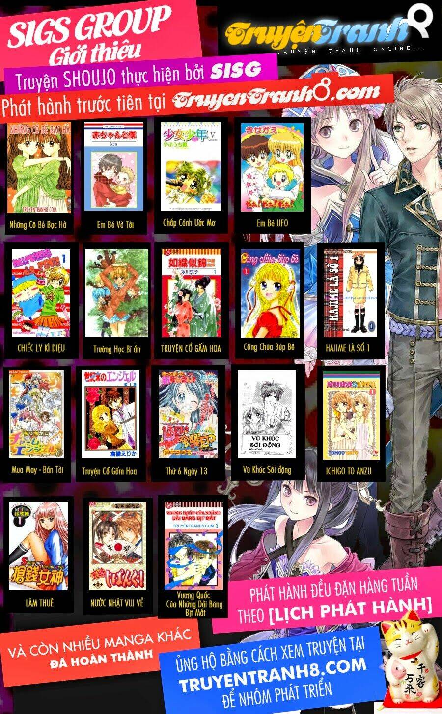 A Kiss for My Prince Chapter 17 - Trang 1