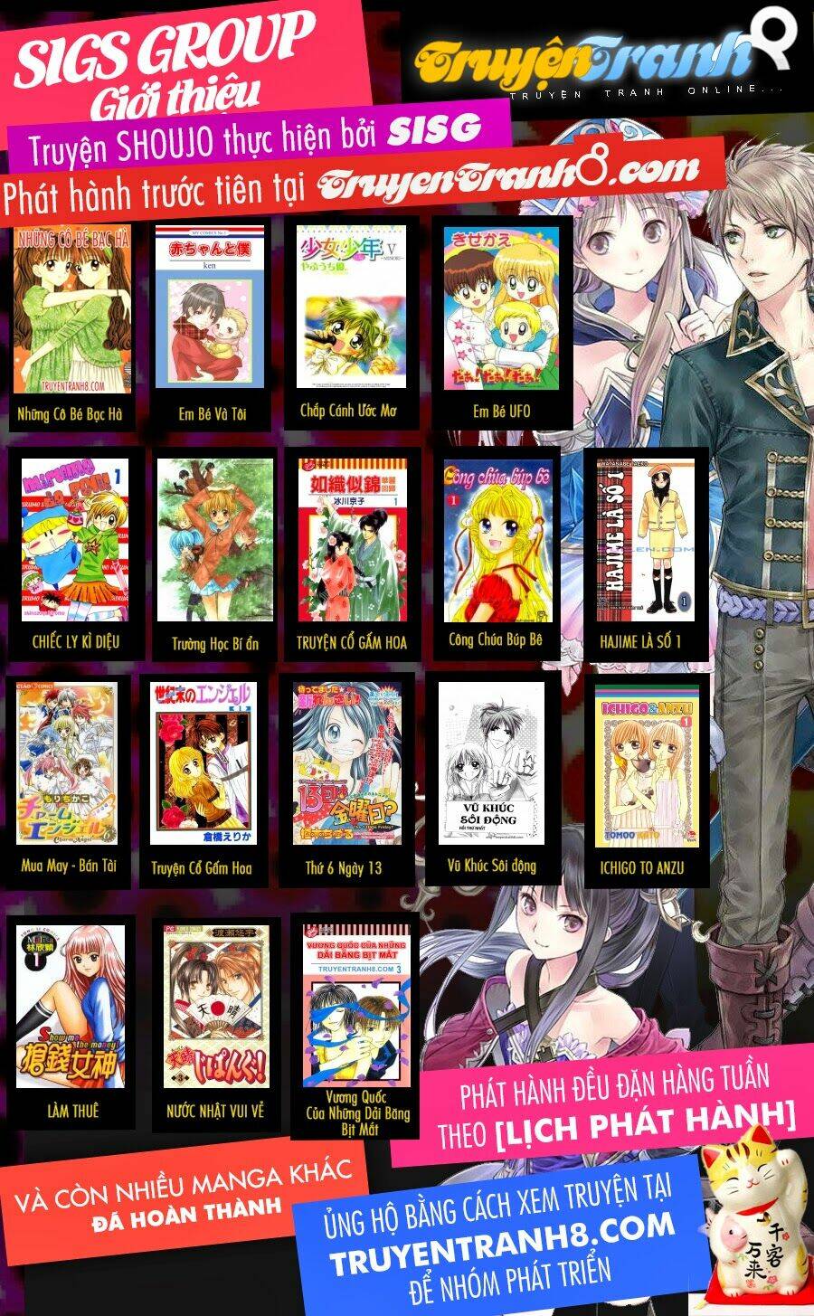 A Kiss for My Prince Chapter 19 - Trang 1