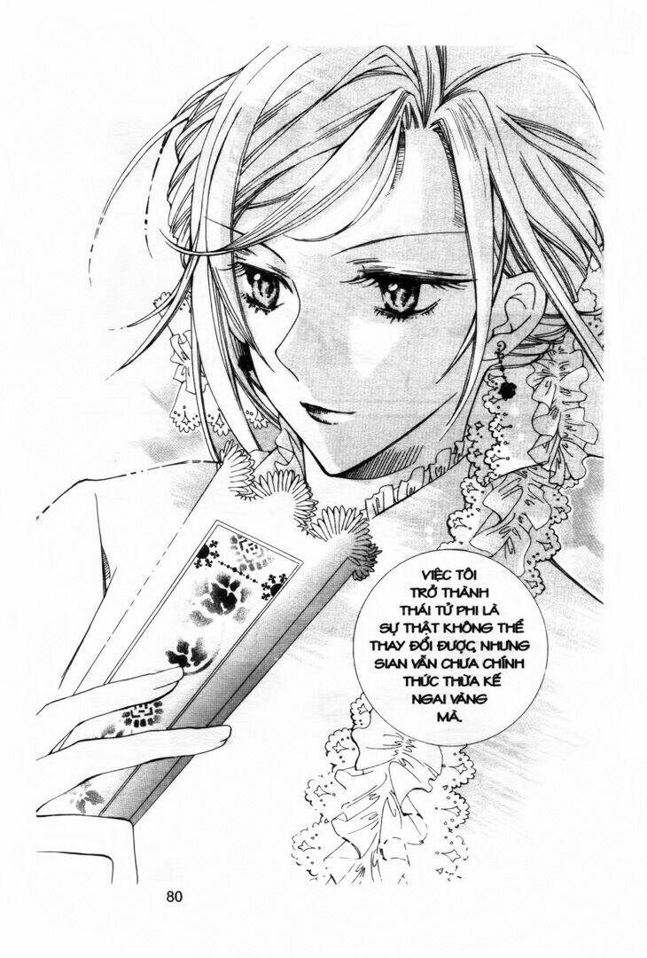 A Kiss for My Prince Chapter 8 - Trang 14