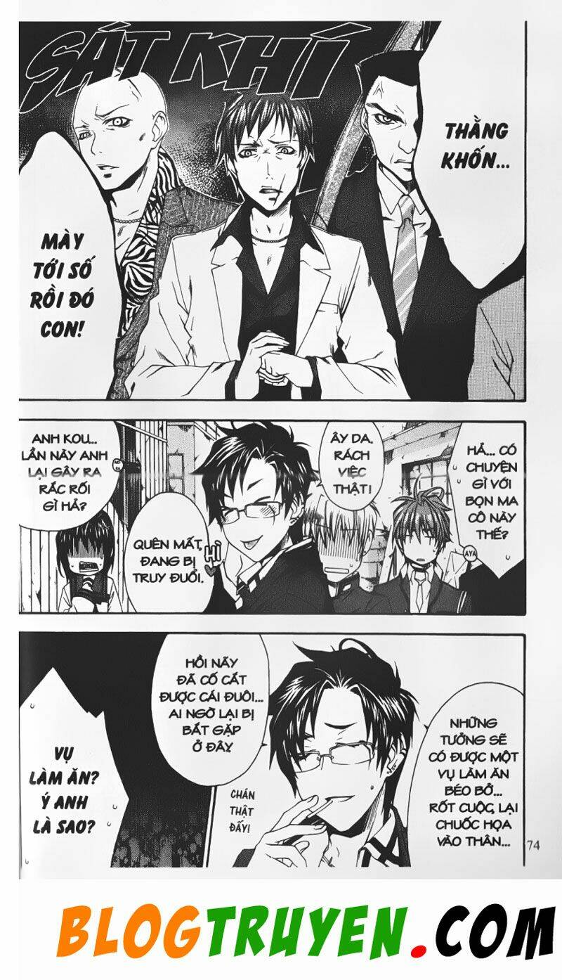 Đại Chiến Bóng Tối Chapter 16 - Trang 14