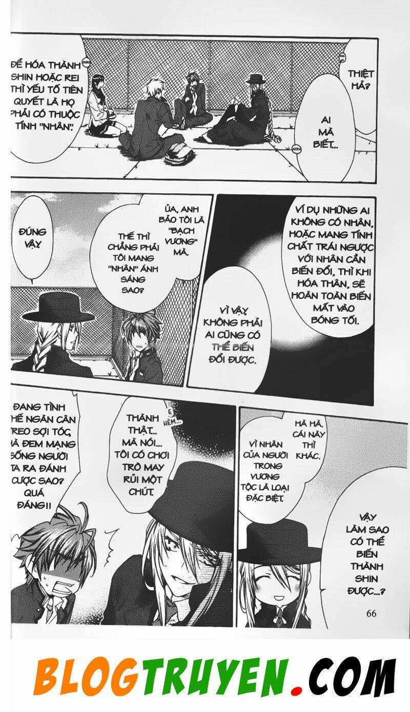 Đại Chiến Bóng Tối Chapter 16 - Trang 6