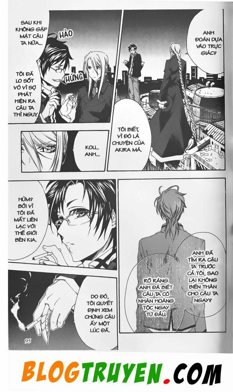 Đại Chiến Bóng Tối Chapter 17 - Trang 6