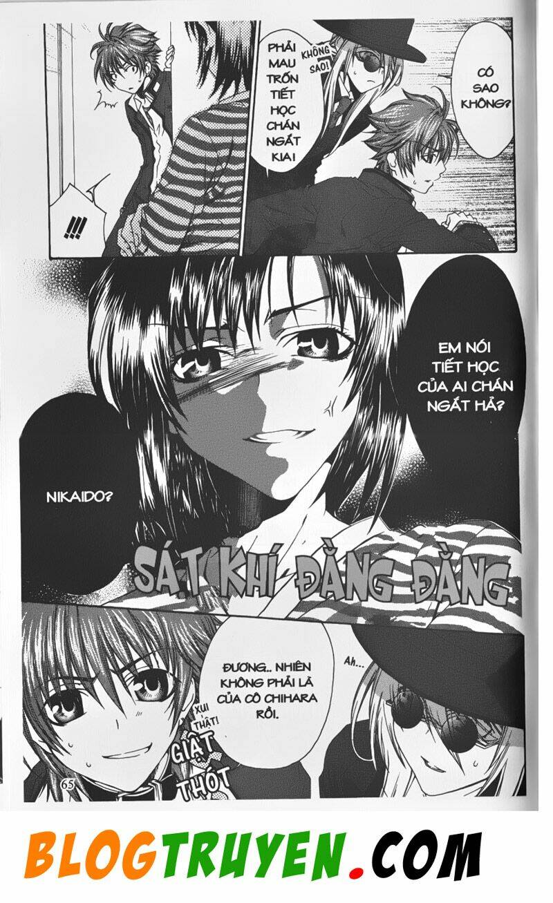 Đại Chiến Bóng Tối Chapter 2 - Trang 13