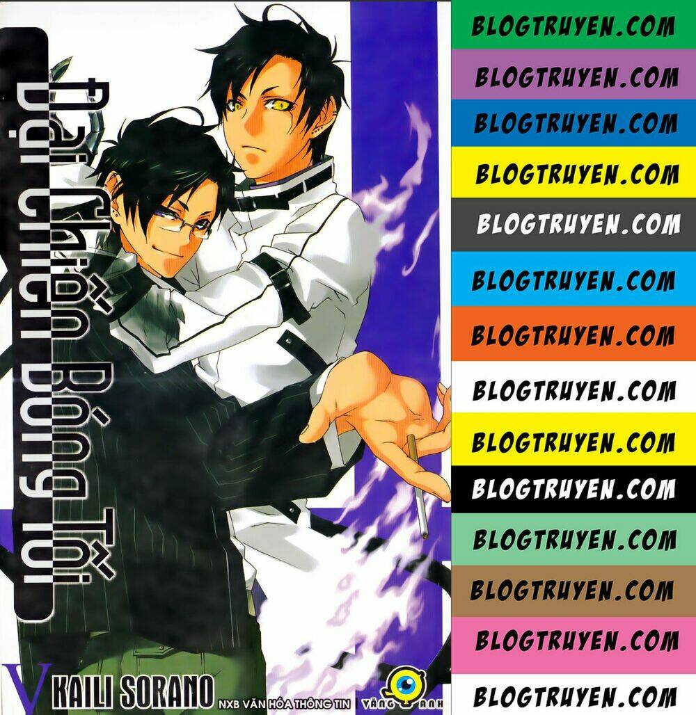 Đại Chiến Bóng Tối Chapter 20 - Trang 1