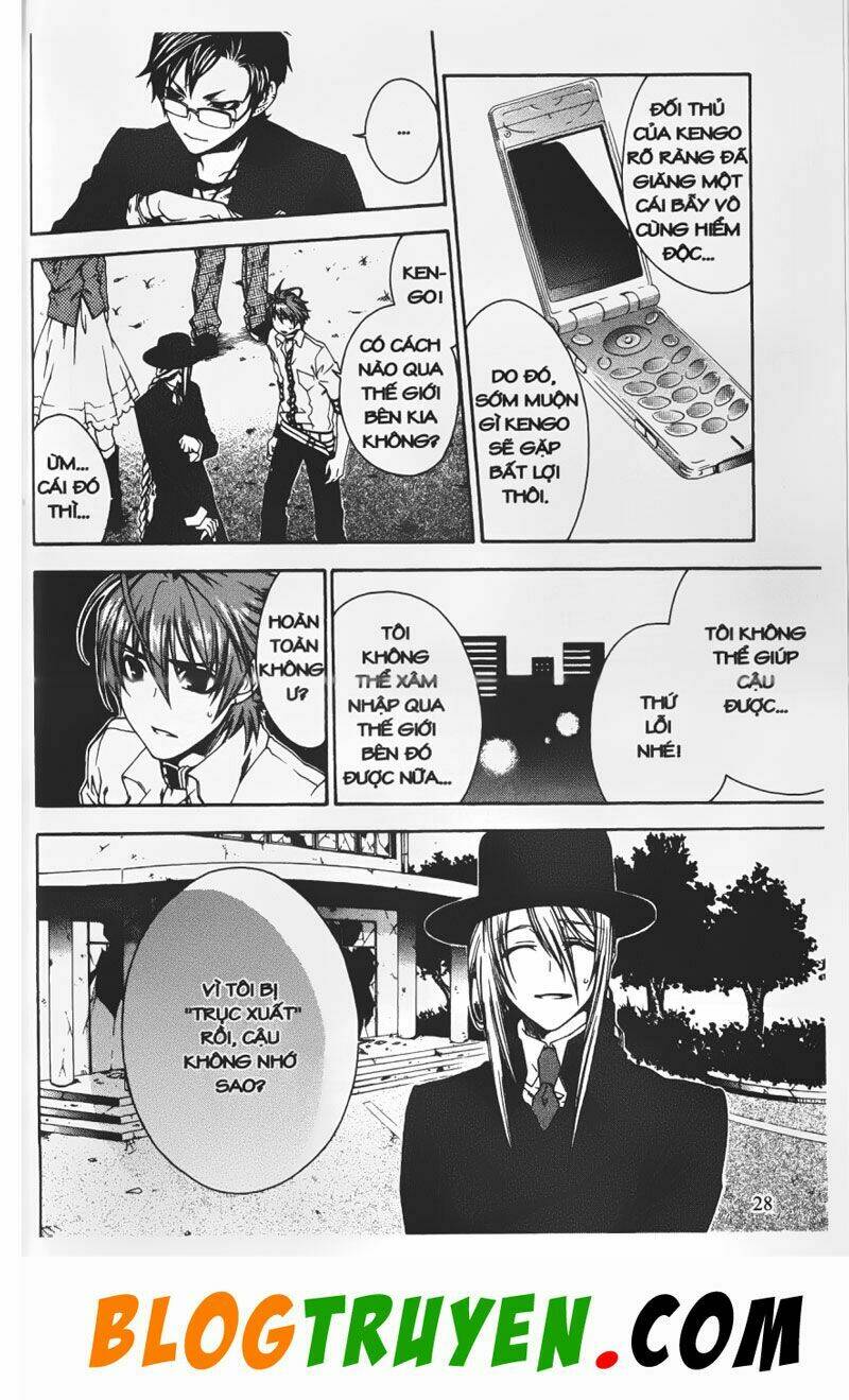 Đại Chiến Bóng Tối Chapter 20 - Trang 26