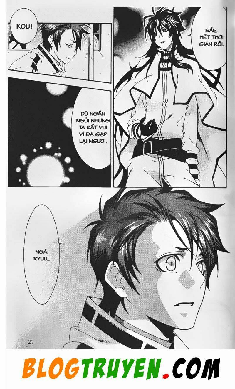 Đại Chiến Bóng Tối Chapter 26 - Trang 24