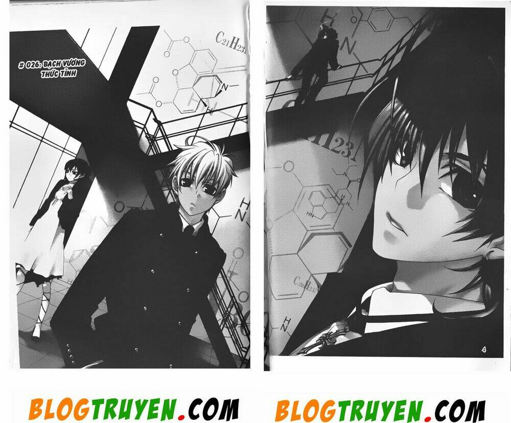 Đại Chiến Bóng Tối Chapter 26 - Trang 4