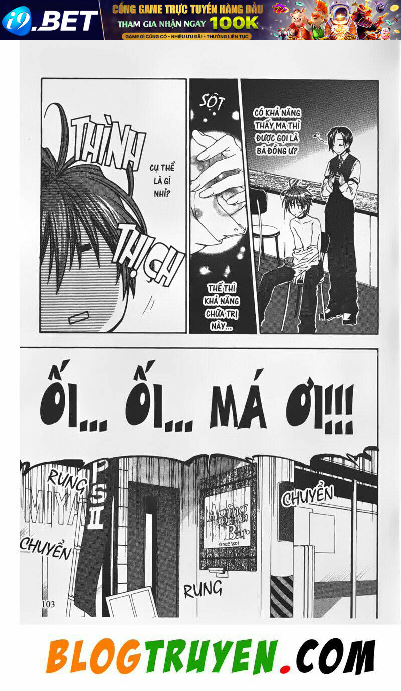 Đại Chiến Bóng Tối Chapter 3 - Trang 10