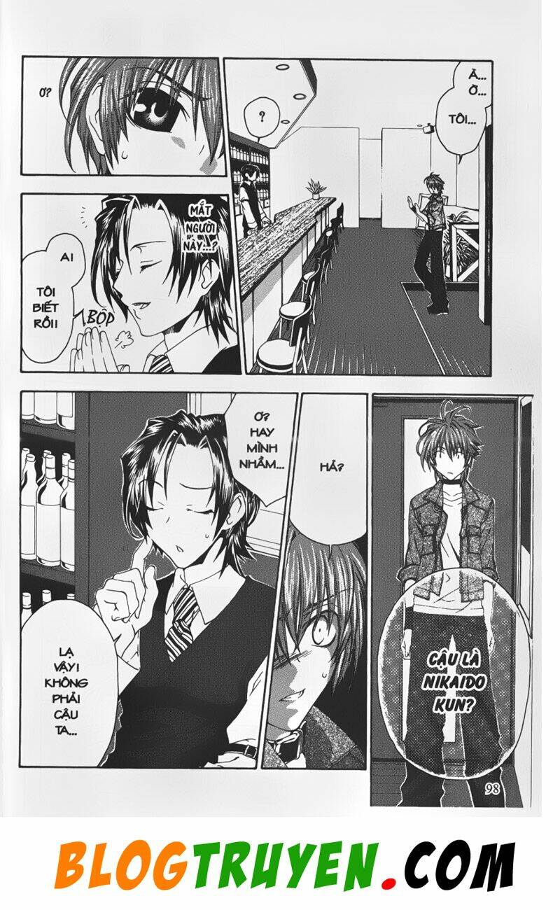 Đại Chiến Bóng Tối Chapter 3 - Trang 5