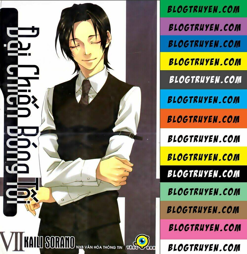 Đại Chiến Bóng Tối Chapter 32 - Trang 1