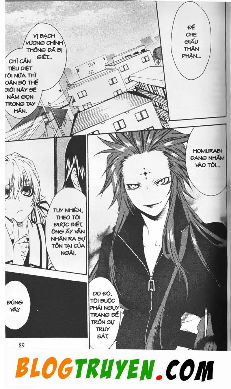 Đại Chiến Bóng Tối Chapter 35 - Trang 3