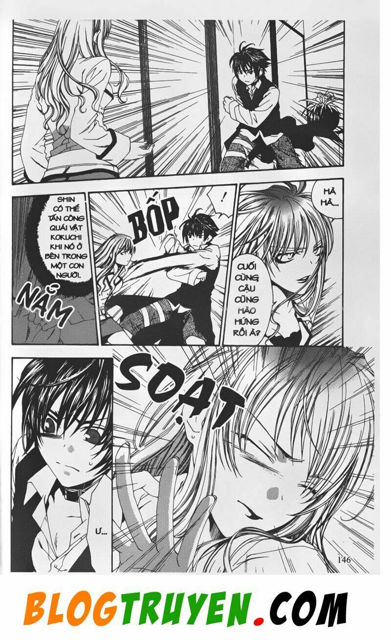 Đại Chiến Bóng Tối Chapter 4 - Trang 13