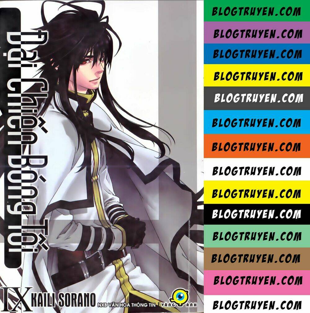 Đại Chiến Bóng Tối Chapter 45 - Trang 1