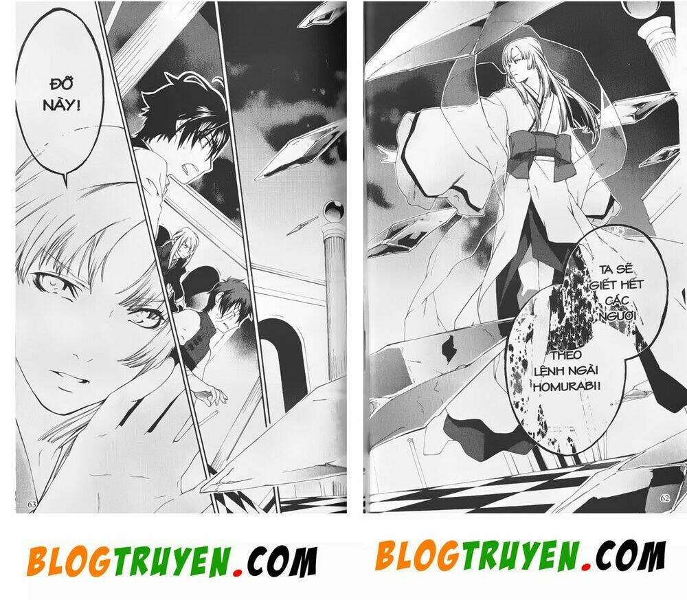 Đại Chiến Bóng Tối Chapter 47 - Trang 10