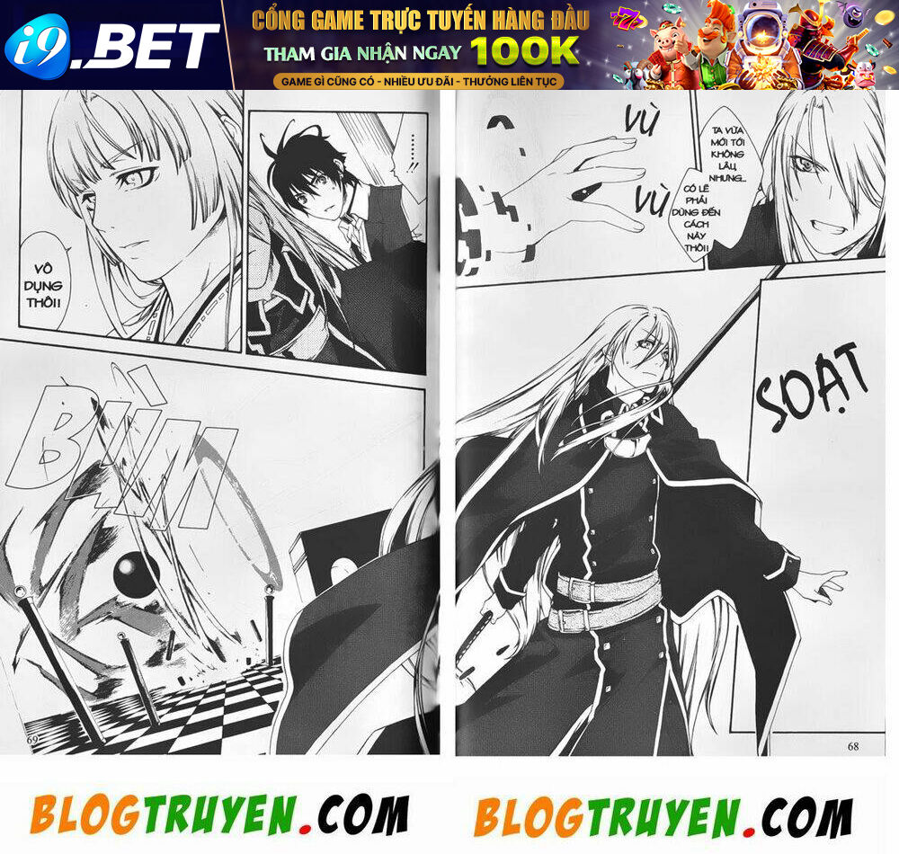 Đại Chiến Bóng Tối Chapter 47 - Trang 15